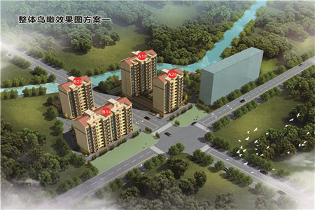 出售密州东鲁家园2室1厅1卫75平精装修